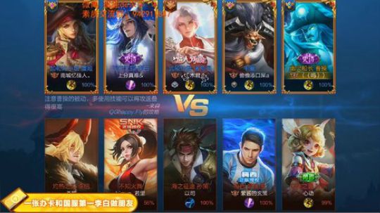 ace017发布了一个斗鱼视频2019-02-14