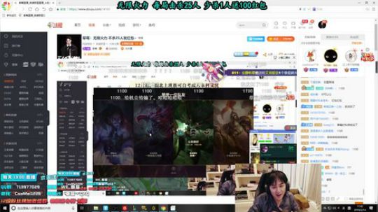 草莓：无限火力 不杀20人发红包~ 2019-02-14 17点场