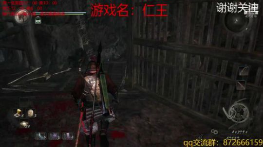 据说这个游戏很难？ 2019-02-14 12点场