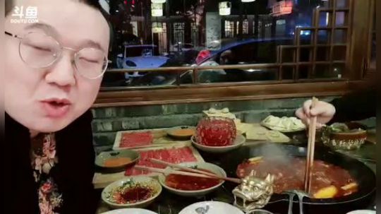 欢乐时光开始了！！盘他 2019-02-13 21点场
