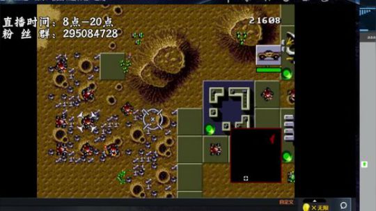 实况足球GT赛车 2019-02-14 08点场