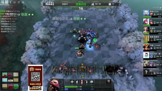 堡垒局走起~ 2019-02-14 00点场