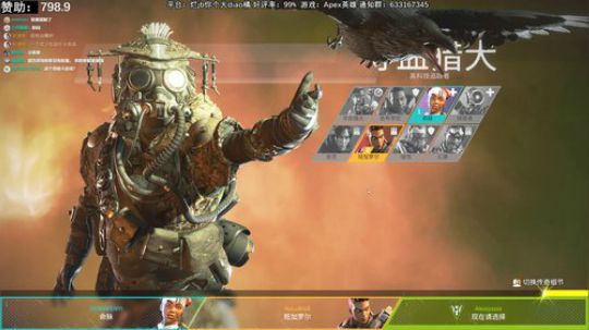 张三贱的小众时间（这游戏真得劲儿） 2019-02-14 01点场