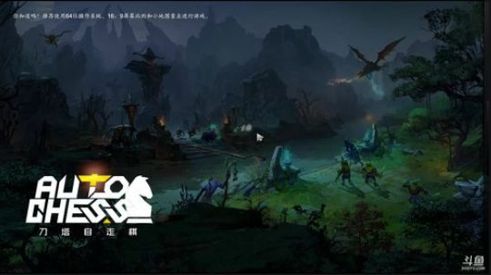 轻掸除岁尘 移步敬来年 2019-02-12 23点场