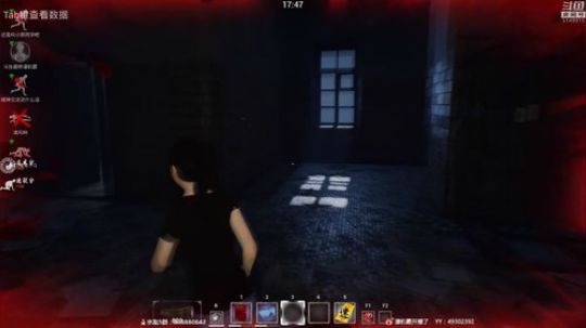 这个多人在线躲猫猫绝对是最新的！ 2019-02-13 20点场