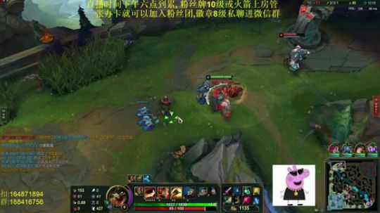 斗鱼最骚诺手鳄鱼,进来学细节 2019-02-13 23点场