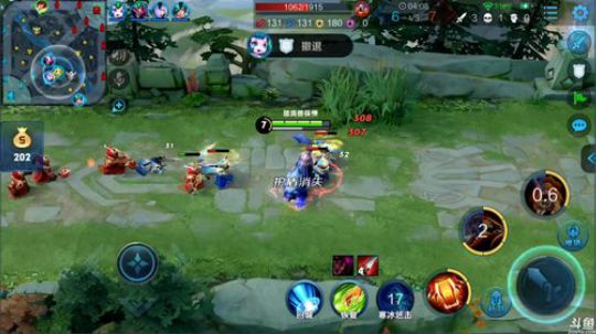 为白立场发布了一个斗鱼视频2019-02-14