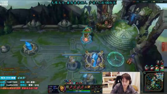 草莓：无限火力 不杀25人发红包~ 2019-02-14 15点场