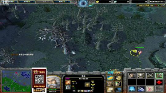 DO1全明星! 2019-02-13 18点场