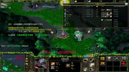 IM大手追着人打视角 2019-02-14 02点场