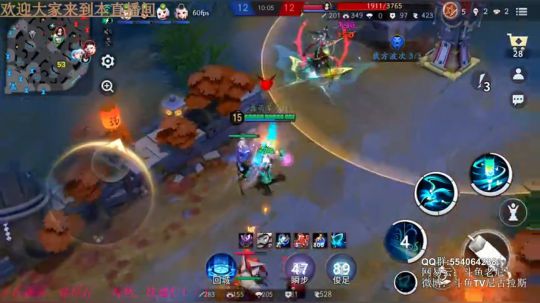 乔治要开始正儿八经带上分了 2019-02-13 00点场