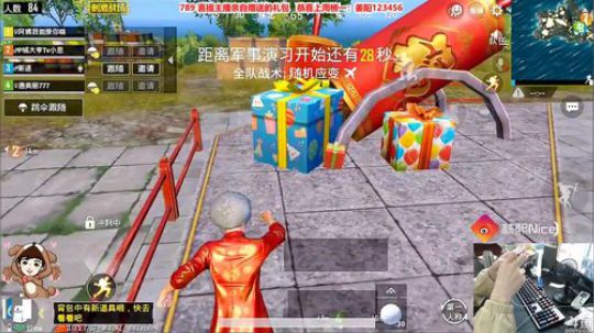 【极致画质】戏精来啦~~~ 2019-02-13 08点场