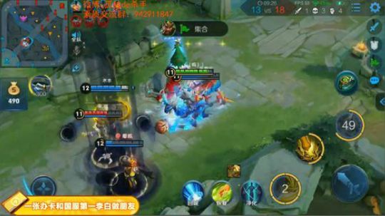 ace017发布了一个斗鱼视频2019-02-14