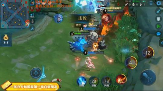 ace017发布了一个斗鱼视频2019-02-14