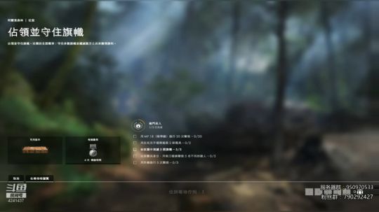 服务器收人 今儿随便造造建筑吧 2019-02-12 14点场
