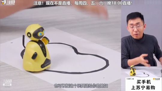 户外遛狗王飞哥发布了一个斗鱼视频2019-02-14