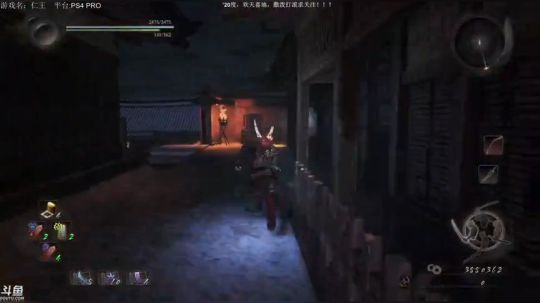 仁王二周目+DLC，彩笔三千落命 2019-02-13 23点场