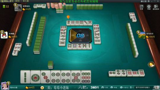 龙马精神丶老狼哥发布了一个斗鱼视频2019-02-14