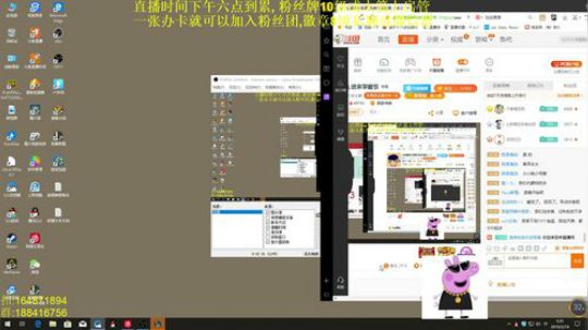 斗鱼最骚诺手鳄鱼,进来学细节 2019-02-14 03点场