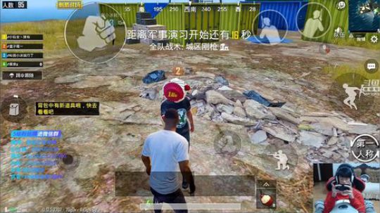 情侣鱼吧爆照点赞数前三奖100鱼翅 2019-02-14 18点场