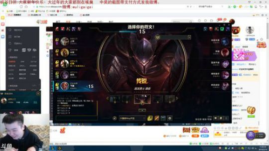 我叫张顺飞，陪你们过情人节 2019-02-14 10点场