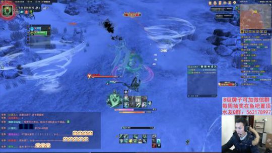 【老杨】洗地的真可爱 2019-02-14 14点场