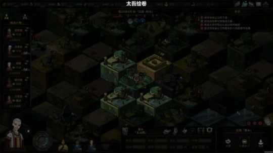 格莱美发布了一个斗鱼视频2019-02-14