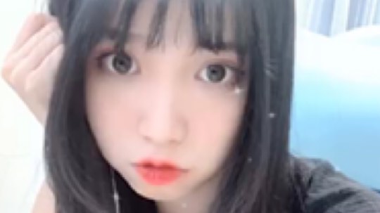 生气