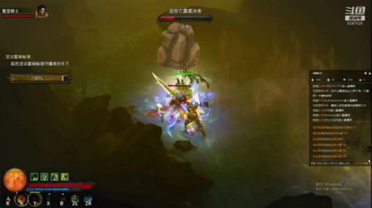 暗黑3继续刷。。 2019-02-14 17点场