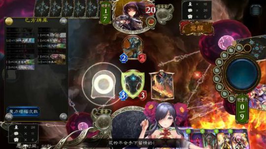 飘：国服上分 roll3个奶茶码 2019-02-13 21点场