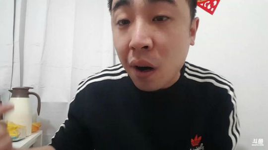 我在斗鱼看小主播无尽直播美食