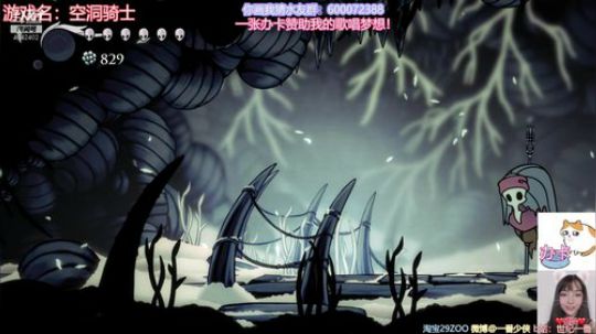 29 : 替你们暴打电饭煲！ 2019-02-10 23点场