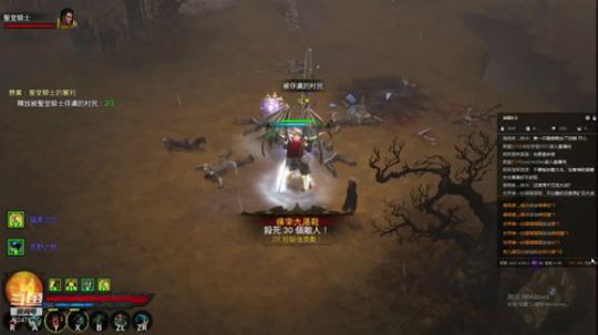 暗黑3继续刷。。 2019-02-14 13点场