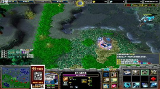 情人节快乐 2009 2019-02-14 20点场