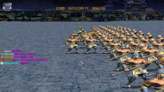 祝全天下的单身们快乐 2019-02-14 20点场