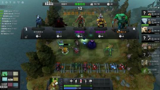 黑白锐雯,我来咯 2019-02-13 01点场