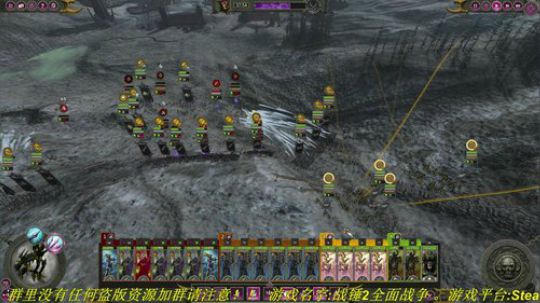 三国全面战争跳票了？好吧！好吧！ 2019-02-15 15点场