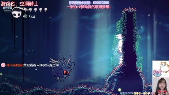 29 : 今天是2月9日 2019-02-09 23点场