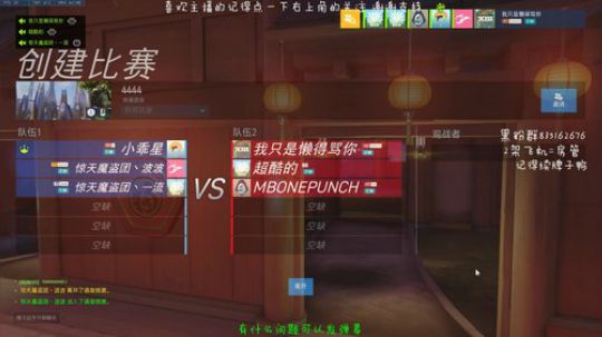 琉璃：4600分信仰秩序之光 2019-02-13 17点场