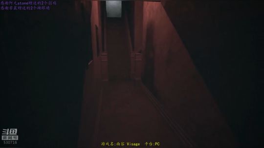 逍遥：情人节快乐！恐怖游戏大串烧！娱乐 2019-02-15 00点场