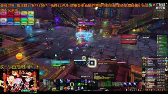 M凤凰传奇52分30秒  2.2W秒伤