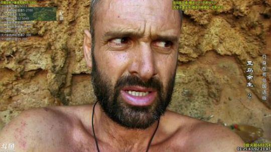 户外遛狗王飞哥发布了一个斗鱼视频2019-02-14