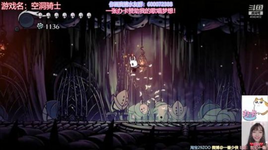 29 : 准备好上班了吗？ 2019-02-12 02点场