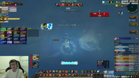 海的女婿也太狠了 2019-02-13 14点场