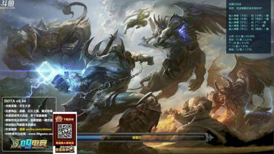 情人节快乐 2009 2019-02-14 22点场