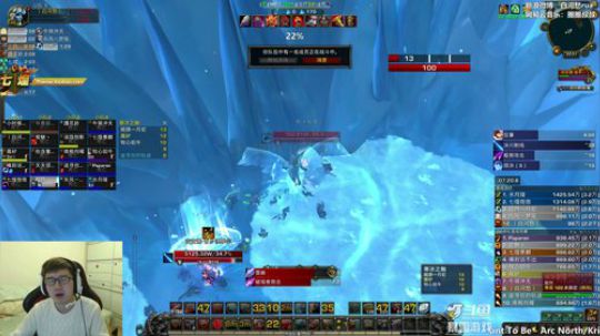 海的女婿也太狠了 2019-02-13 20点场