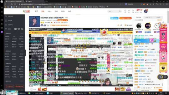 黑板君爱喝酸奶发布了一个斗鱼视频2019-02-15