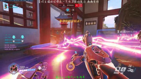 琉璃：4600分信仰秩序之光 2019-02-13 13点场