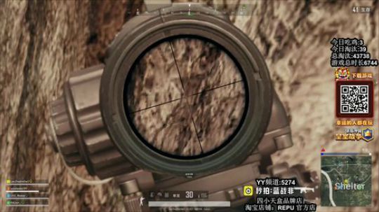 【蓝战非】爆宝藏返2W 2019-02-11 16点场