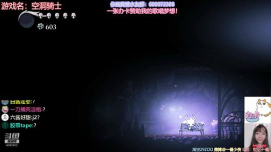29 : 今天是2月9日 2019-02-09 19点场
